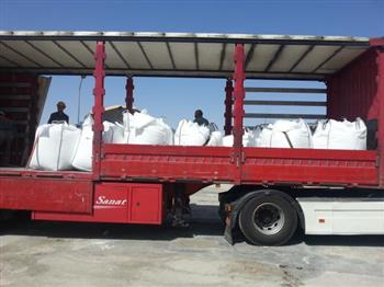 Loading2 Loading2